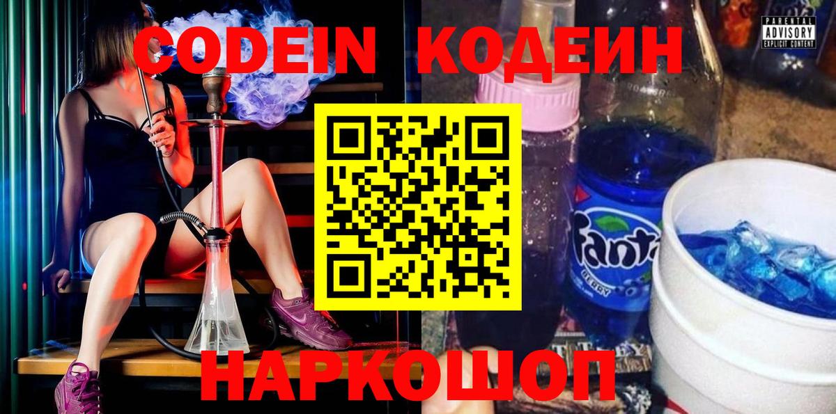 Каннабис Карталы