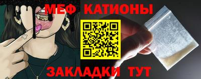 гашишное масло Коммунар