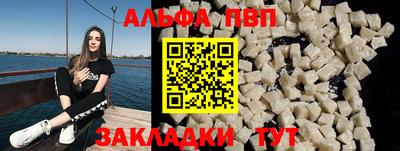 гашишное масло Коммунар