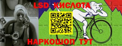 хмурый Анжеро-Судженск