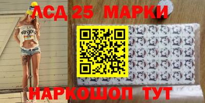 mdma Комсомольск-на-Амуре