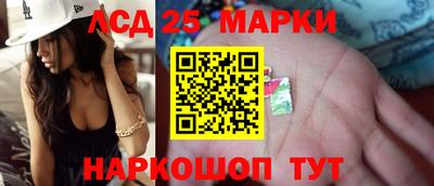 mdma Комсомольск-на-Амуре