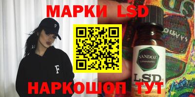 мяу мяу кристалл Конаково