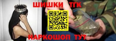 мяу мяу кристалл Конаково