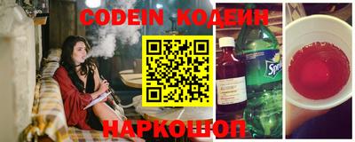 гашишное масло Коммунар