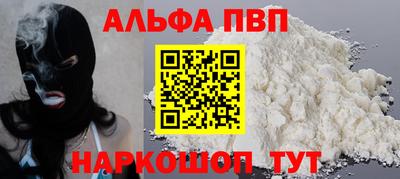 гашишное масло Коммунар