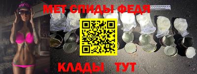 гашишное масло Коммунар