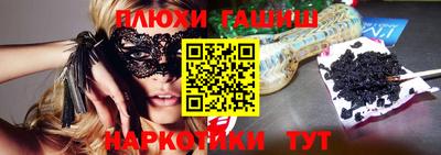 mdma Комсомольск-на-Амуре