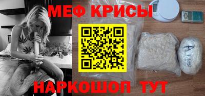 mdma Комсомольск-на-Амуре