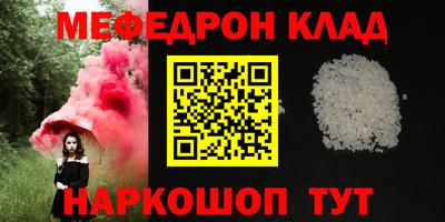 гашишное масло Коммунар