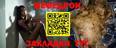 гашишное масло Коммунар