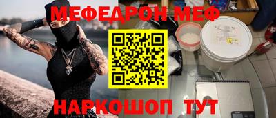 гашишное масло Коммунар
