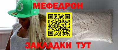 гашишное масло Коммунар