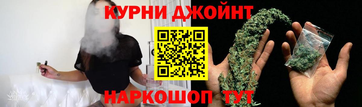 Бошки марихуана Amnesia Карталы
